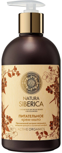 Natura Siberica~Питательное жидкое крем-мыло~Сosmetics Of Wild Herbs&Flowers