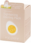 TONY MOLY~Очищающая и сужающая поры маска с яичным экстрактом~Egg Pore Tightening Cooling Pack
